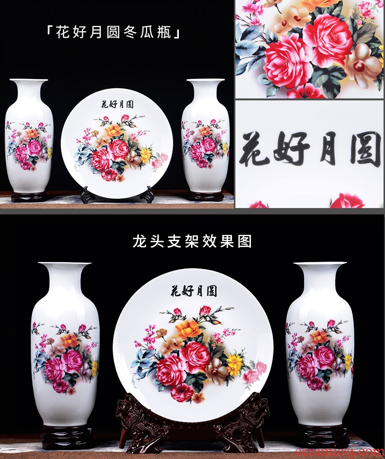 Blue and white porcelain jingdezhen ceramic vase sitting room place large antique Chinese style household decorative vase TV ark - 35831091336