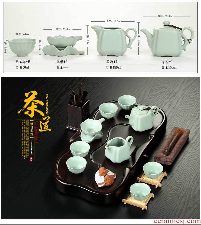 Friend is ceramic tea set brother your kiln kiln of a complete set of kung fu tea set the whole piece of ebony tea tray tea table