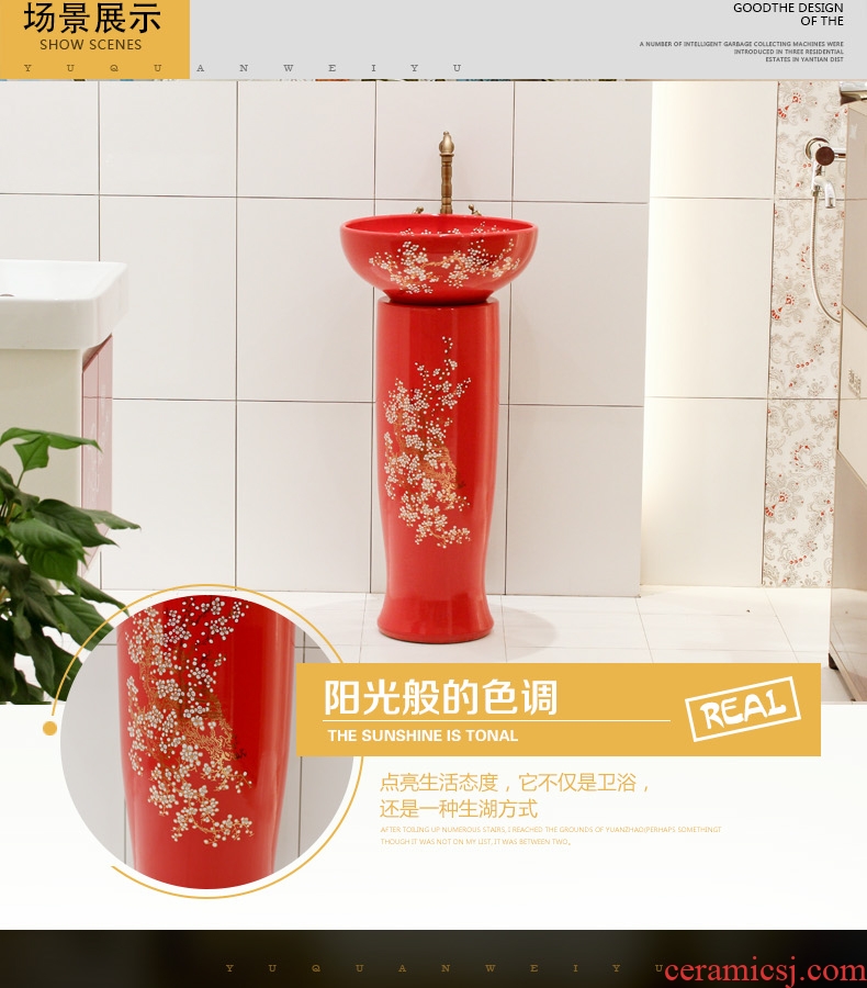 Jingdezhen art lavatory basin sink the lavatory basin the post column one - piece ceramics basin conjoined