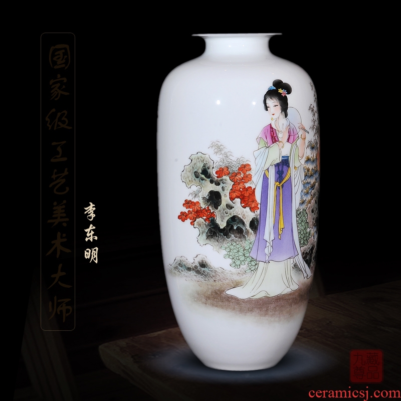 Jingdezhen ceramics dong - Ming li hand - made enamel vase cui pomelo yingxiang household act the role ofing is tasted handicraft furnishing articles