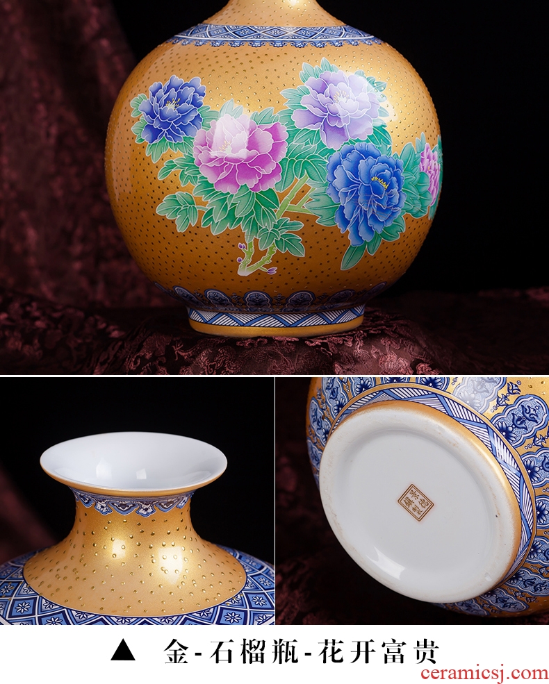 Jingdezhen ceramics modern Chinese style household act the role ofing is tasted colored enamel sitting room big vases, flower, TV ark, furnishing articles