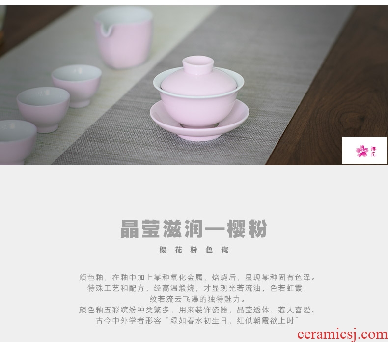 Mr Nan shan cherry powder incense inserted household incense seat line present indoor incense incense exchanger with the ceramics socket fittings of the tea taking