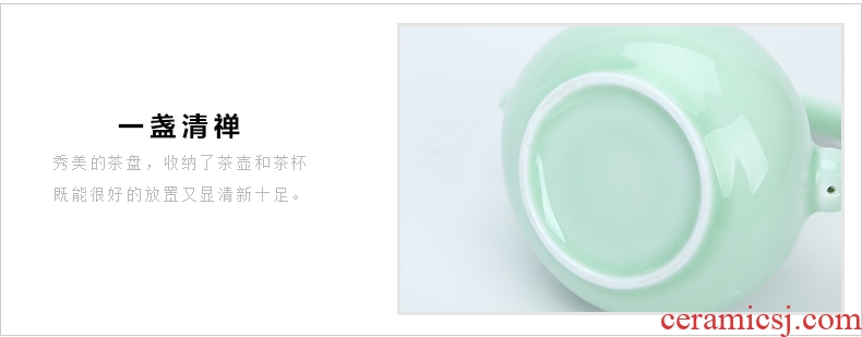 Friends are celadon ceramic dry tea tea sets tea tray was contracted a portable travel kung fu tea set the happiness