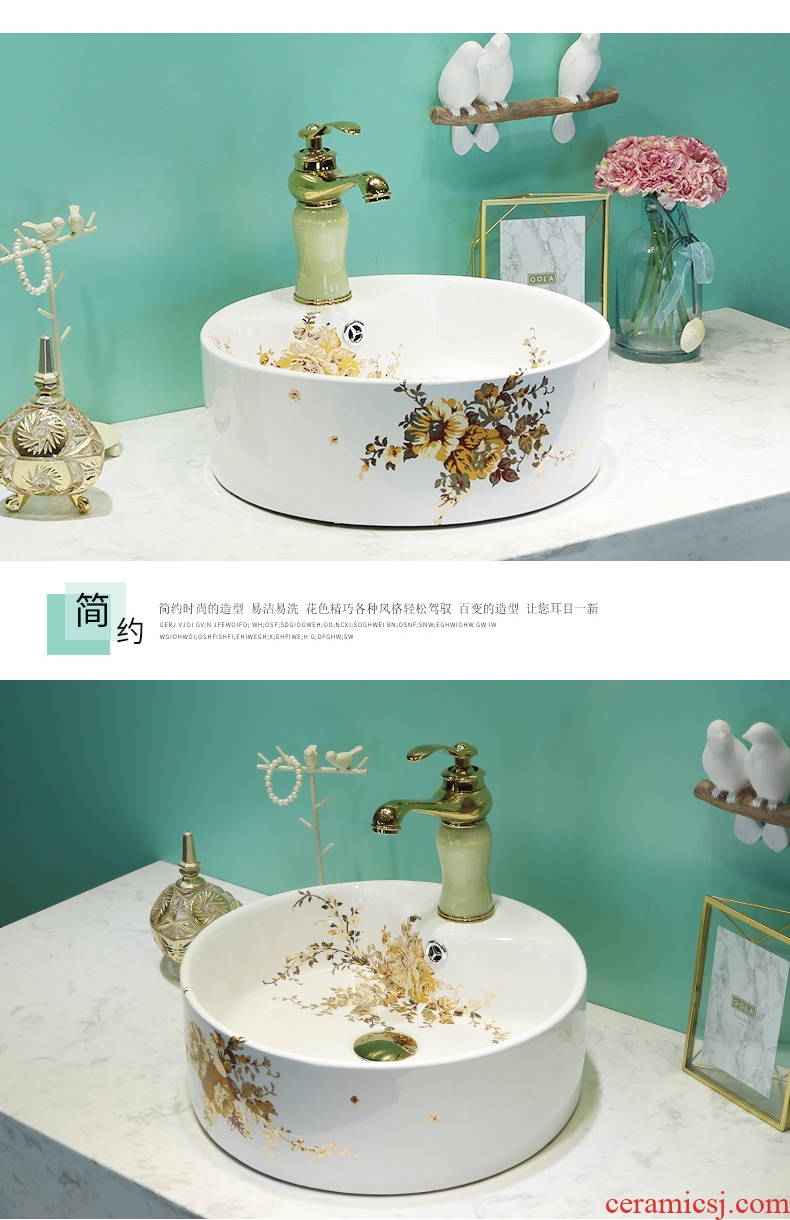 Jingdezhen stage basin waist drum circle lavatory ceramic household basin bathroom basin of wash one European art