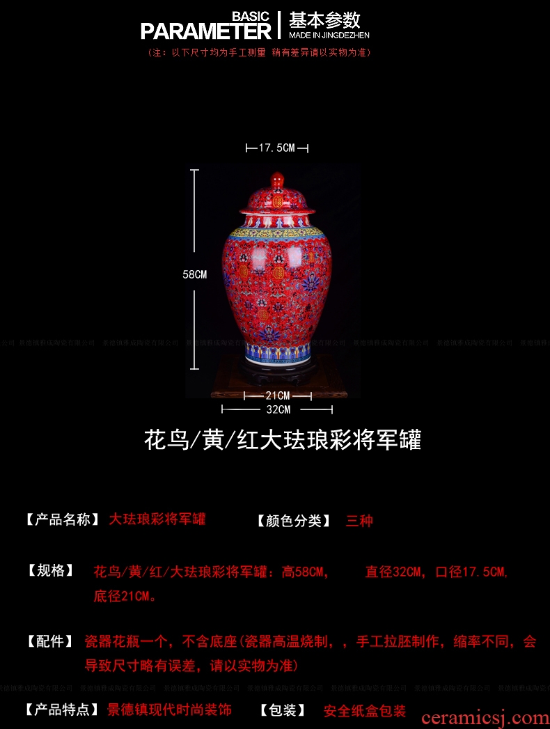 Jingdezhen ceramics large hand - made art vase sitting room adornment is placed a housewarming gift porcelain decoration - 521880604586