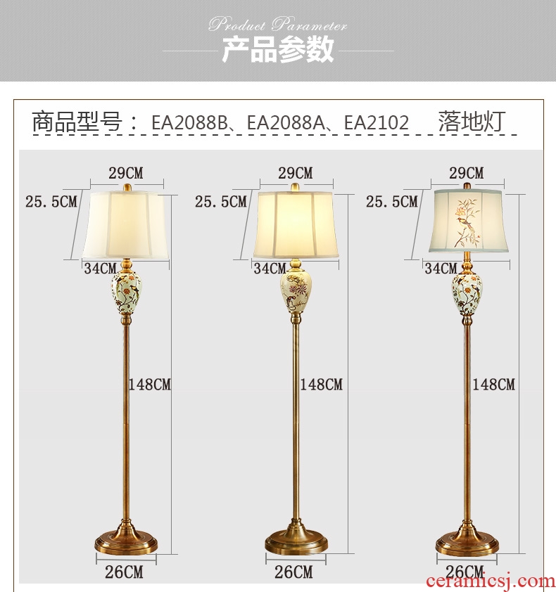 Doren American ceramic floor lamp European I and contracted sitting room bedroom vertical floorlamp creative study