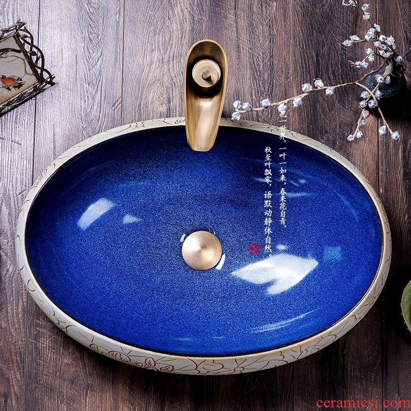 Ceramic oval table face basin of Chinese style household wind its art creative hotel toilet lavabo