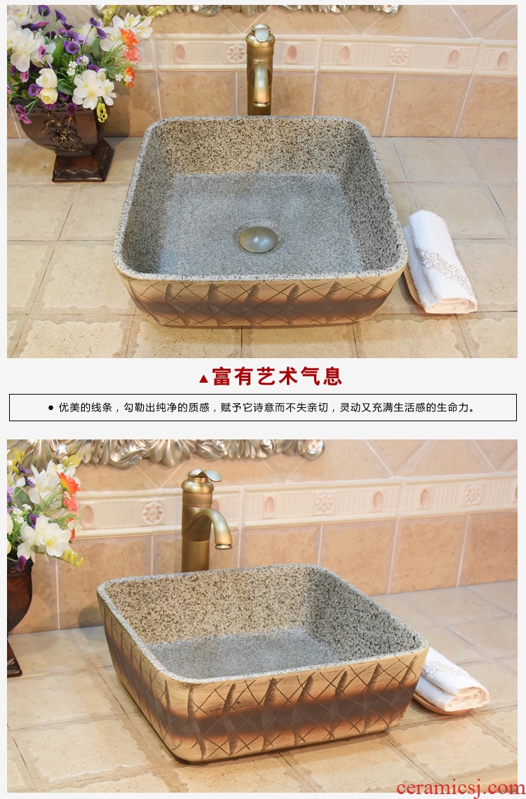 JingYuXuan jingdezhen ceramic lavatory basin, art basin sink the stage basin square grid gray