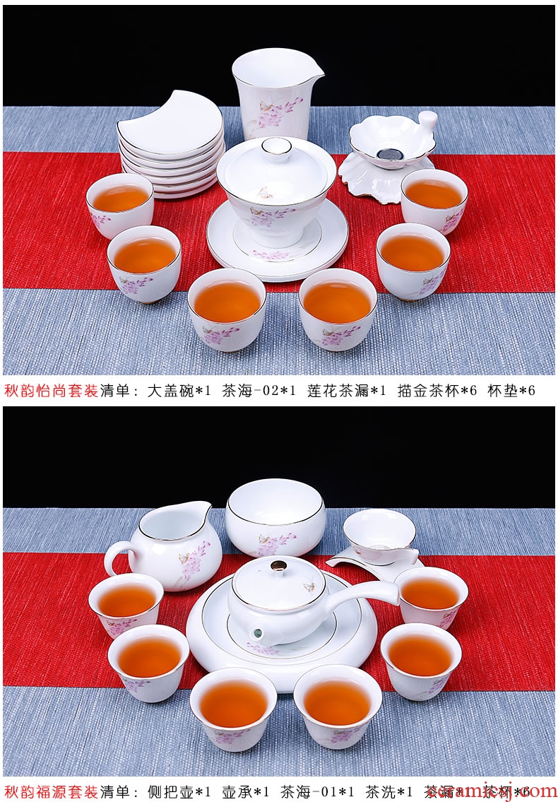 Tao blessing household dehua white porcelain ceramic kung fu tea sets the teapot teacup of a complete set of gift set tea service