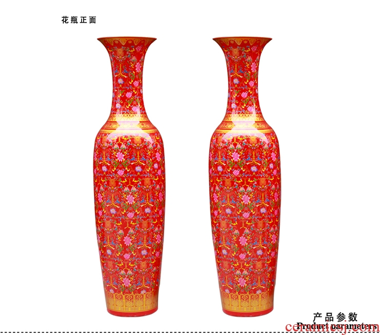 Jingdezhen ceramic maxim yellow large vases, Chinese style living room the hotel decoration furnishing articles red large - 42632050090