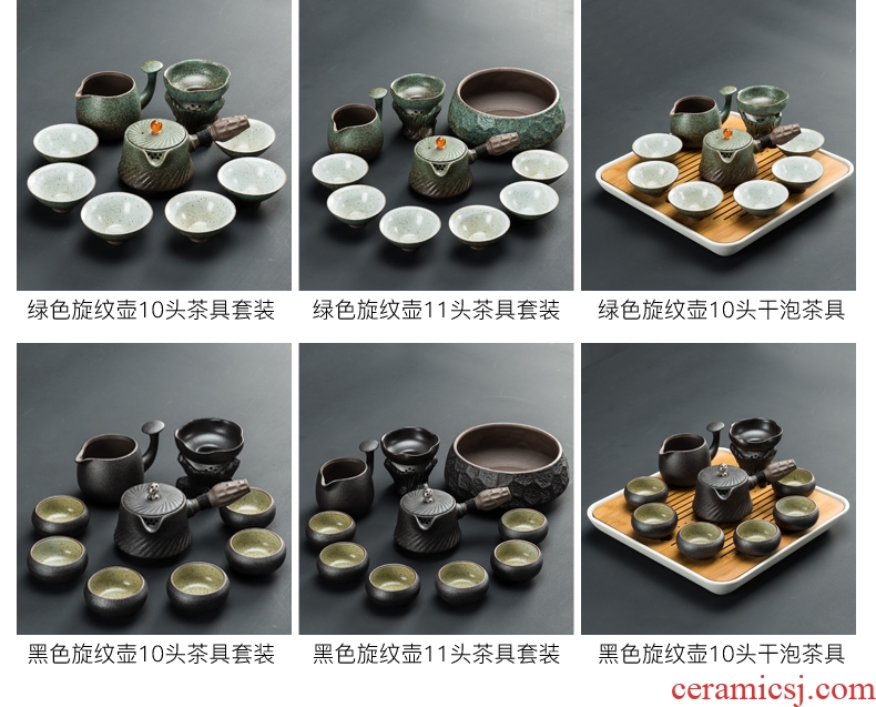 Japanese kung fu tea set tea tray household contracted ceramic teapot coarse pottery cups of a complete set of modern office sitting room