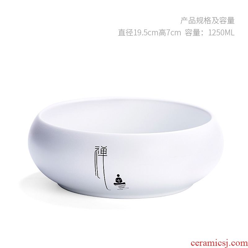 Royal elegant large bath ceramic kiln tea kungfu tea accessories tea zero with a writing brush washer