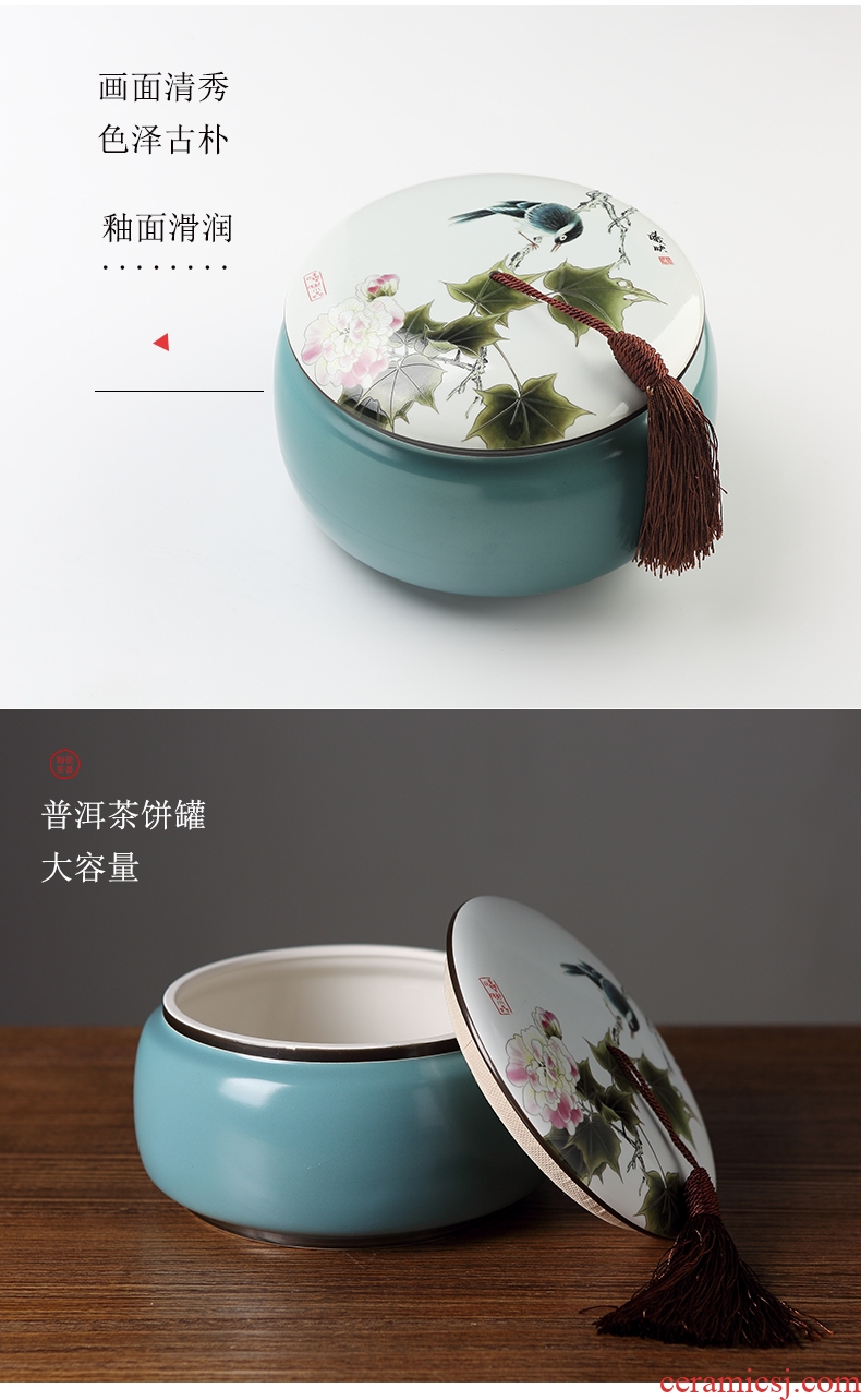 DH jingdezhen ceramic tea cake tin caddy fixings general large seal tank storage POTS pu - erh tea POTS