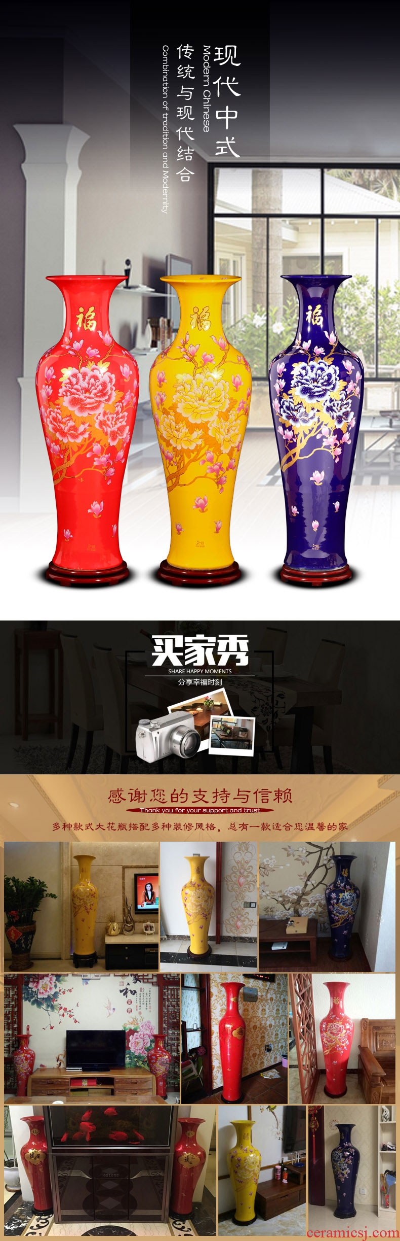 Jingdezhen ceramic new Chinese style interior vase sitting room hotel landing big vase furnishing articles home decoration - 547440961913