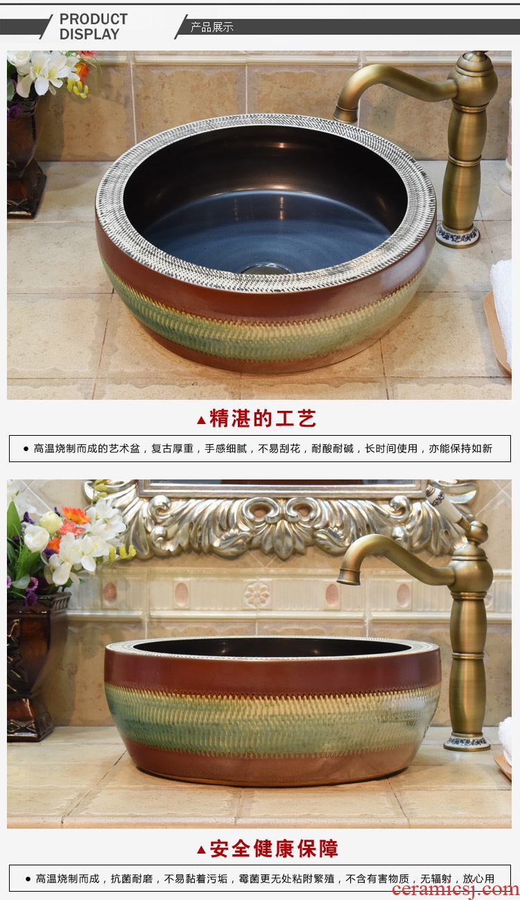 Jingdezhen ceramic lavatory basin basin art on the sink basin basin up waist drum wisteria