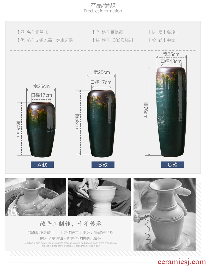 Jingdezhen blue and white ceramics vase of large hotel opening Chinese flower arranging sitting room adornment office furnishing articles - 553102837219