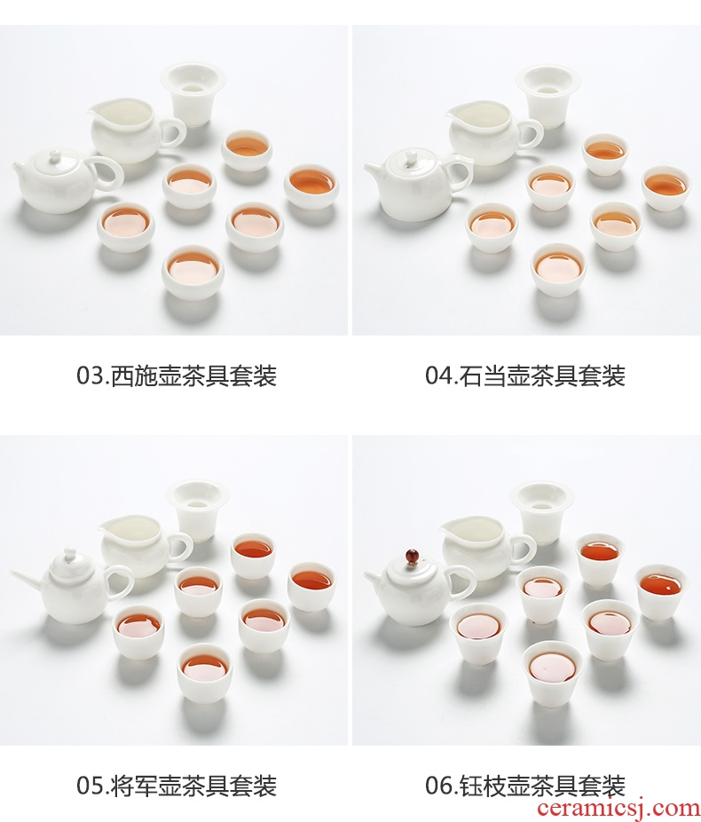 Quiet life jade porcelain kung fu tea set dehua white porcelain teapot teacup tureen of pottery and porcelain of a complete set of filter
