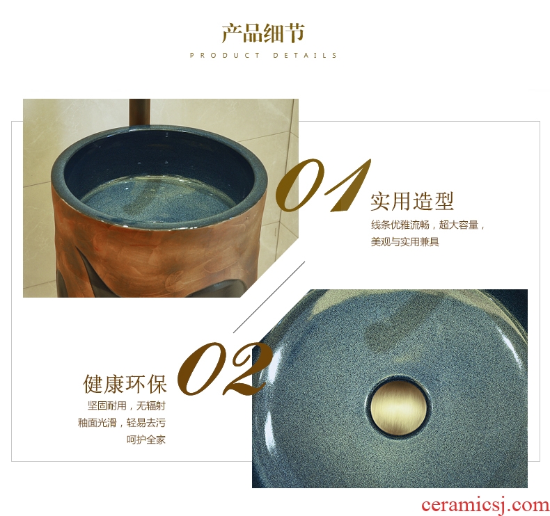 Jingdezhen art basin to the balcony toilet ceramics one - piece stage basin basin bathroom on the plate