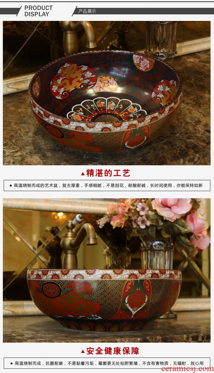 Jingdezhen ceramic basin sinks art on the new stage basin sink black antique lotus - shaped clouds