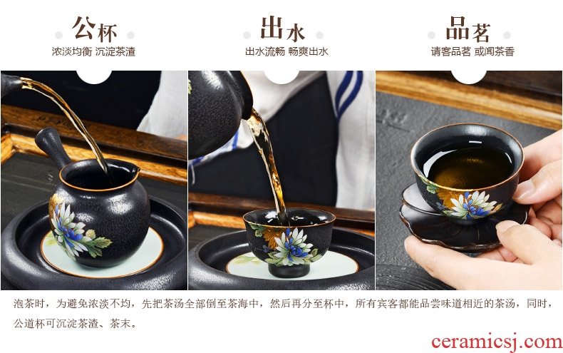 It still fang ceramic sample tea cup big kung fu tea tea cup, individual CPU master single CPU rust glaze small cups