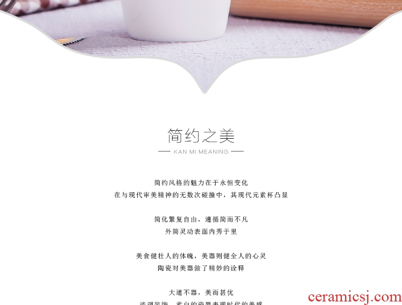 Jingdezhen pure white ipads porcelain hotel restaurant cup cup with a cup of milk for breakfast cup creative paper cups