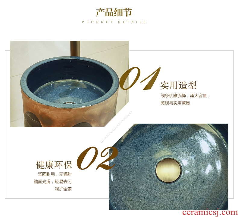 Jingdezhen ceramic basin toilet lavabo column column in the water of the basin that wash a face suit household art basin