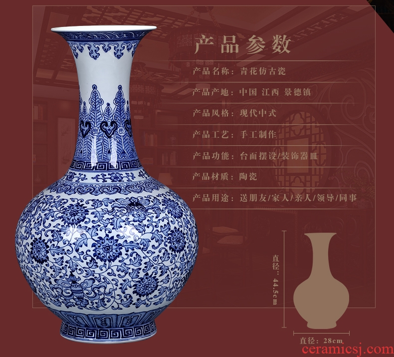 Jingdezhen ceramic vase of large sitting room dry flower decoration flower arranging furnishing articles of Chinese style restoring ancient ways pottery porcelain pot - 534440632422