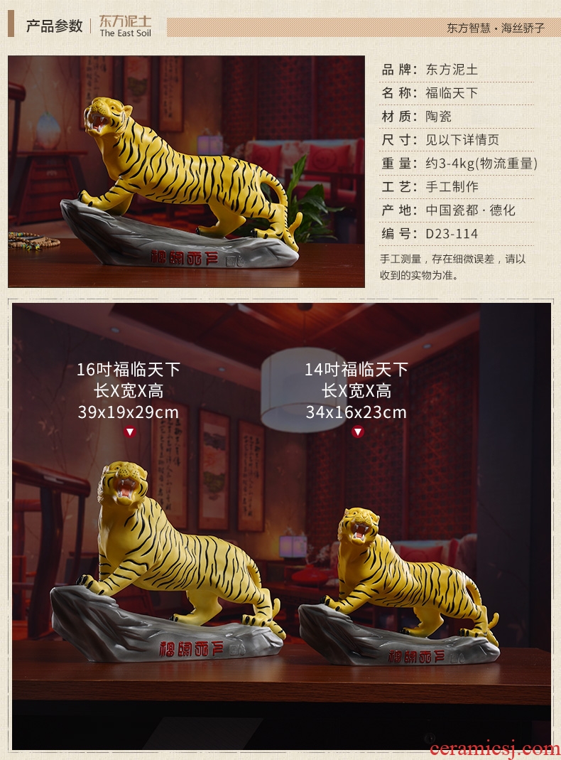Oriental clay ceramic tiger furnishing articles sitting room decorate household act the role ofing is tasted the desktop/14 inches lam world. Perhaps a - 114