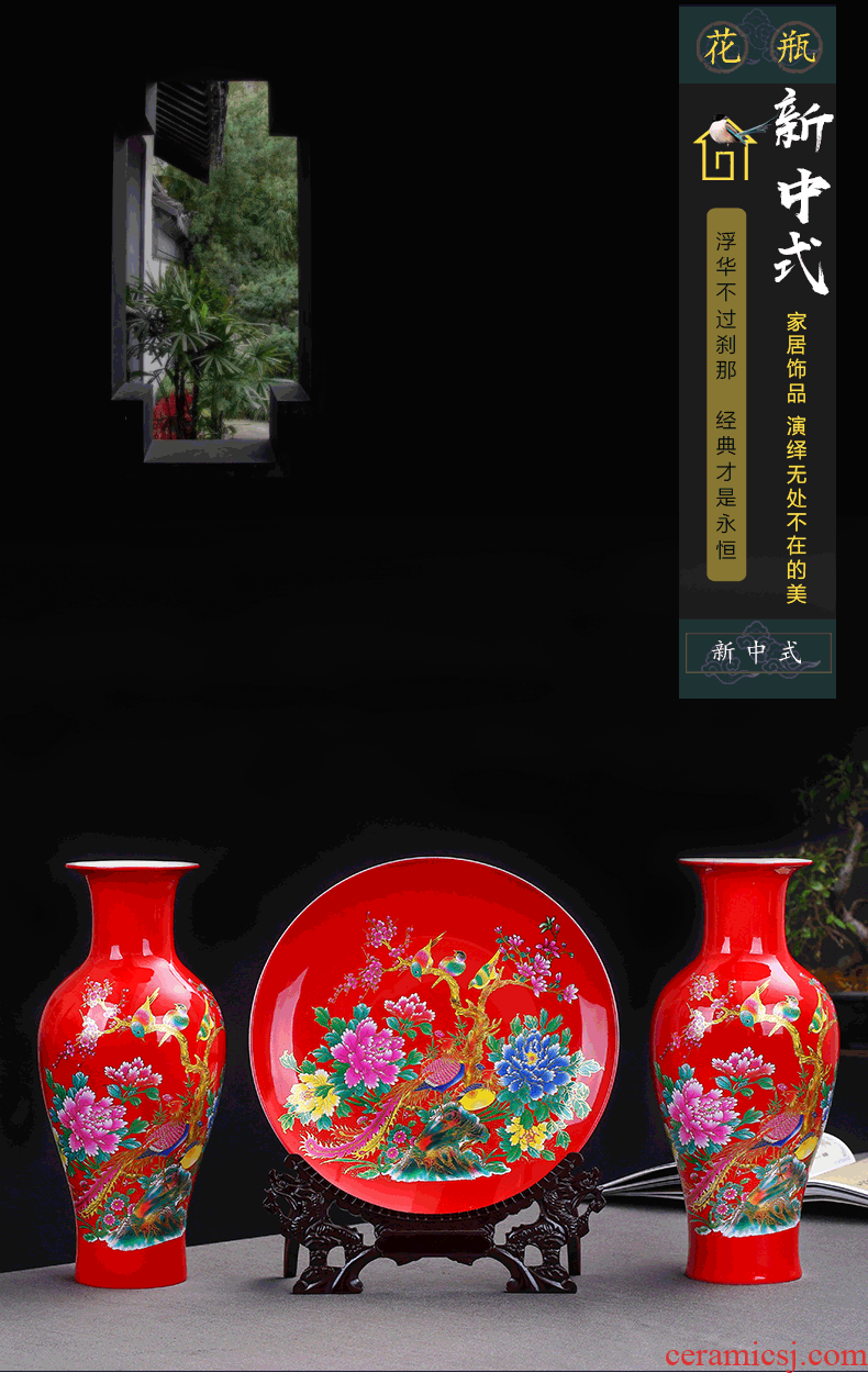 Jingdezhen ceramics painting of flowers and red three - piece vase furnishing articles of modern Chinese style sitting room adornment is placed gifts