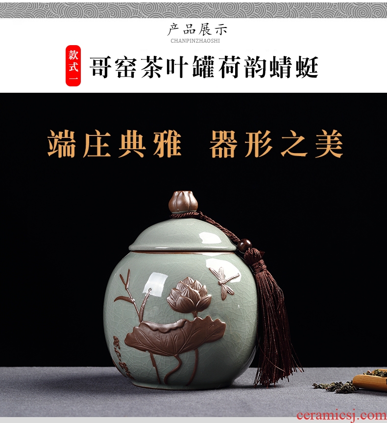 Caddy fixings ronkin elder brother up with household storage tanks kung fu tea set accessories ceramics pu seal pot