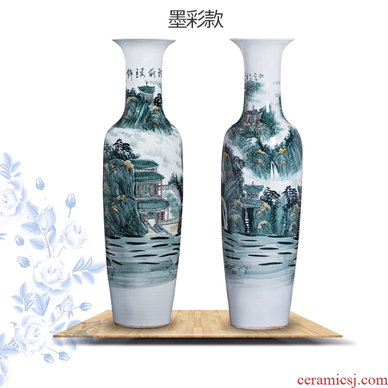 Jingdezhen ceramics colored enamel landing large gourd vases, feng shui living room home furnishing articles - 570314585816