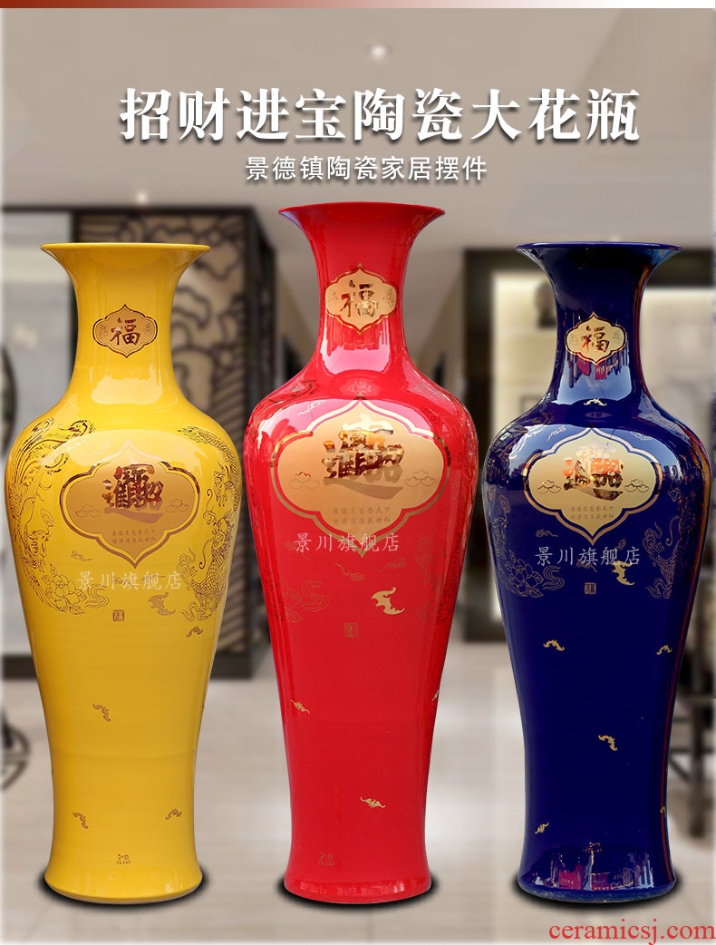 Jingdezhen modern ideas of new Chinese style hotel villa living room home decoration flower arrangement of large vases, ceramic high - 528987478305