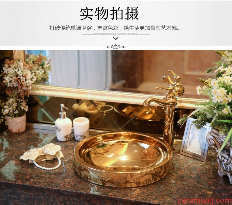 Zhao song European archaize ceramic undercounter taichung basin on its half embedded lavabo art that wash a face