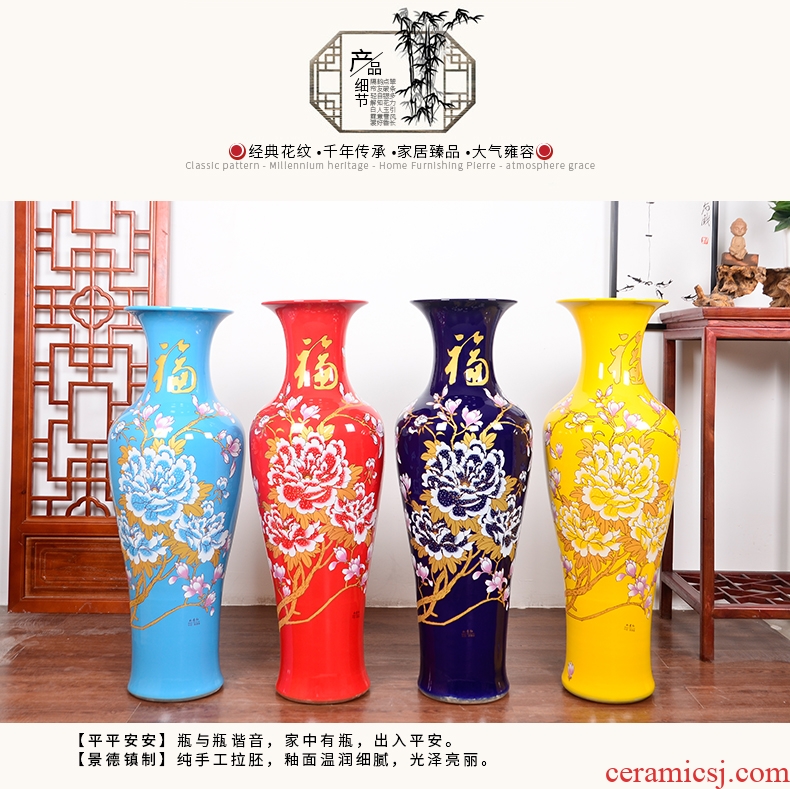 Jingdezhen large sapphire blue pottery and porcelain vases, flower arranging archaize sitting room of Chinese style household decorations TV ark, furnishing articles - 543847321570