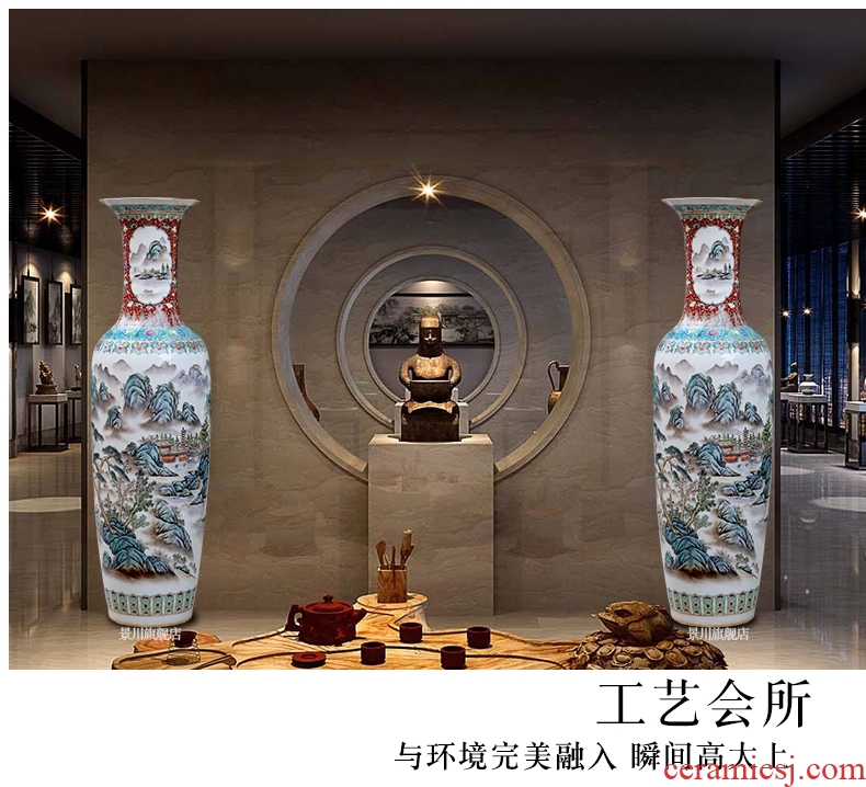 Jingdezhen ceramics large hand - made vase wucai landscape bright future landing stateroom decorative furnishing articles - 550210170477