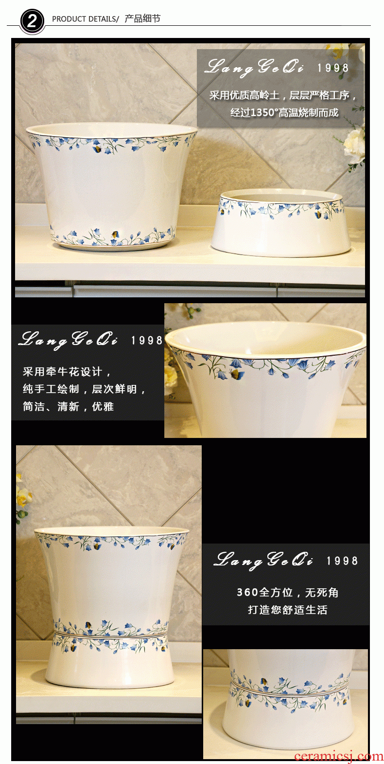 The package mail basin of jingdezhen ceramic art mop mop pool mop pool jasmine quietly elegant