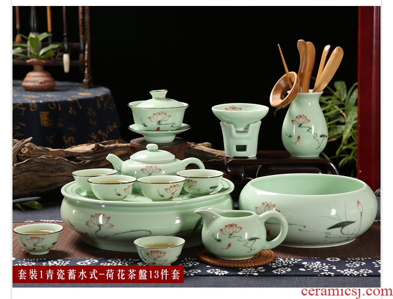 Qiu childe household celadon hand-painted chaoshan kungfu tea sets tea cup teapot composite ceramic water small tea tray