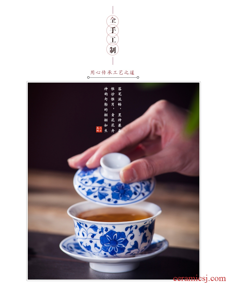 Jingdezhen ceramic hand - made porcelain three tureen worship only under the glaze color cups kung fu tea tea, finger bowl