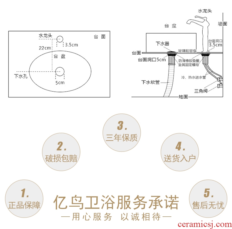 Ceramic art basin to the stage to deepen the sink lavatory basin washing dish wash basin toilet