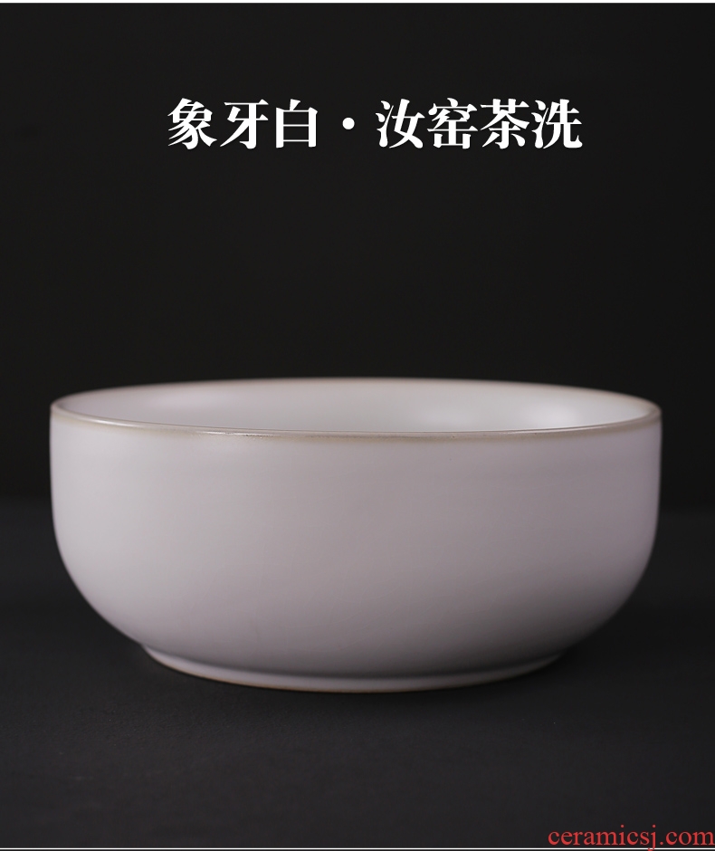 Old &, kung fu tea accessories large your up ceramic tea wash to wash your cup writing brush washer fruit basin hydroponic flower pot