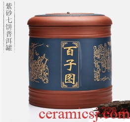 It still fang tea large bucket of pu - erh tea pot seal box elder brother up caddy fixings ceramic household