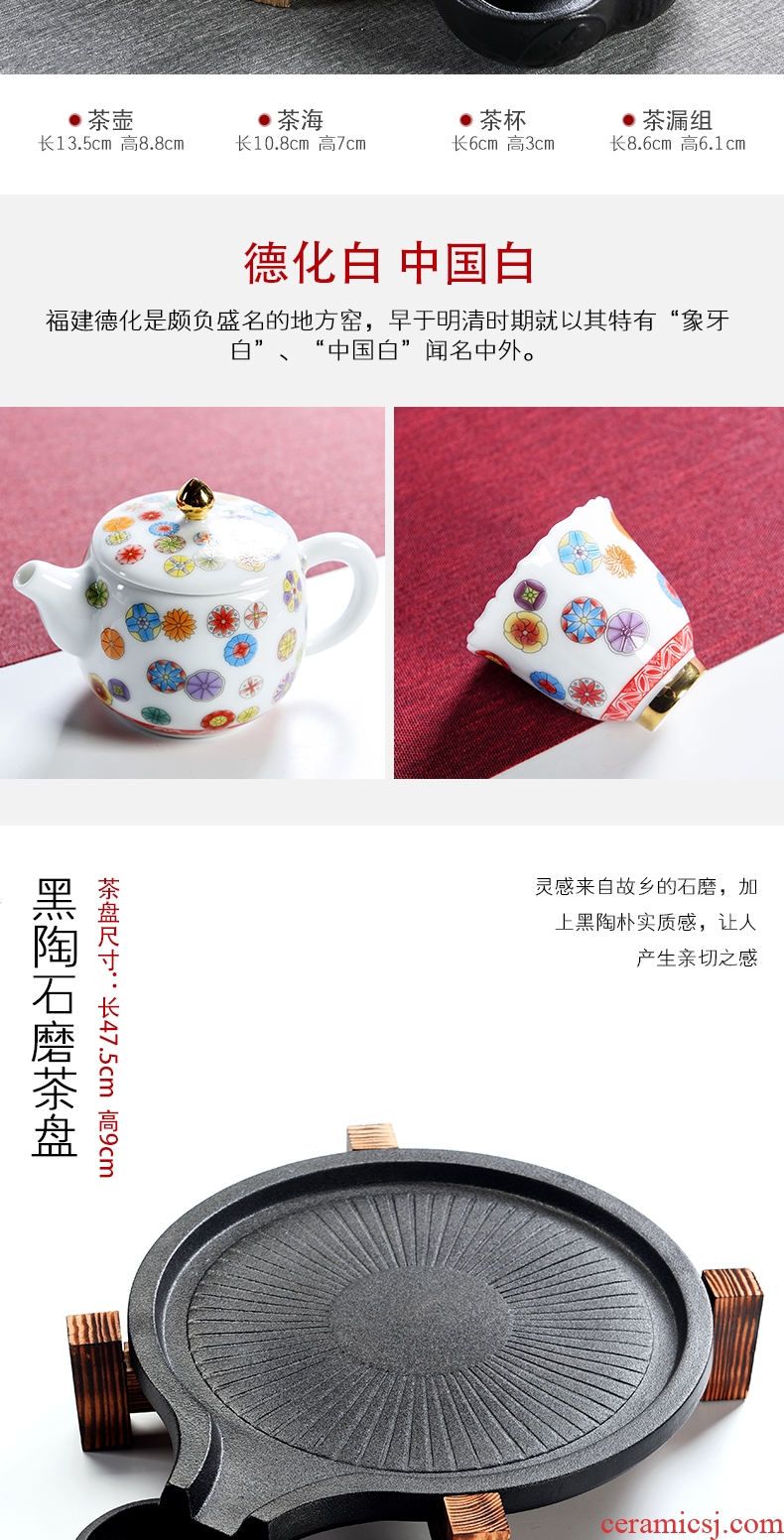 Chinese porcelain god contracted household automatic tea set, ceramic cups, kung fu tea tray millstones tea tea tea taking