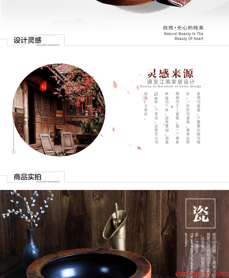 The stage basin of jingdezhen ceramic lavabo rounded move Chinese European art hotel toilet basin sinks