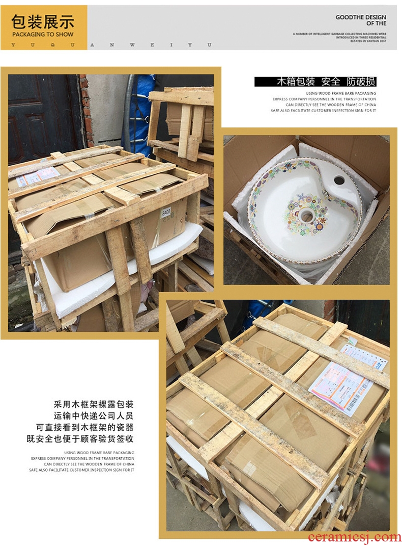 Jingdezhen ceramic stage basin to hotel art square toilet lavatory European contracted household sink