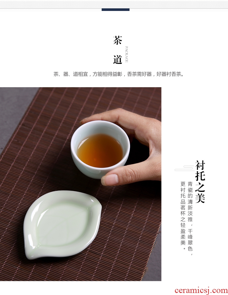 Passes on technique the up celadon teacup pad kung fu tea name plum cup a ceramic cup mat saucer insulation pad tea accessories