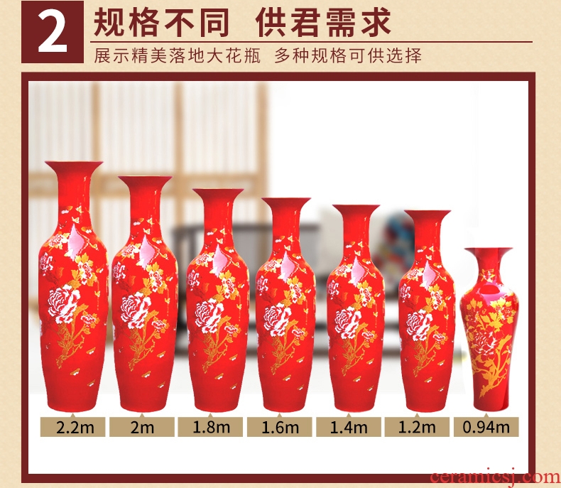Jingdezhen ceramics bright future European large vase sitting room adornment is placed large 1.2 meters 1.8 meters - 3781458584