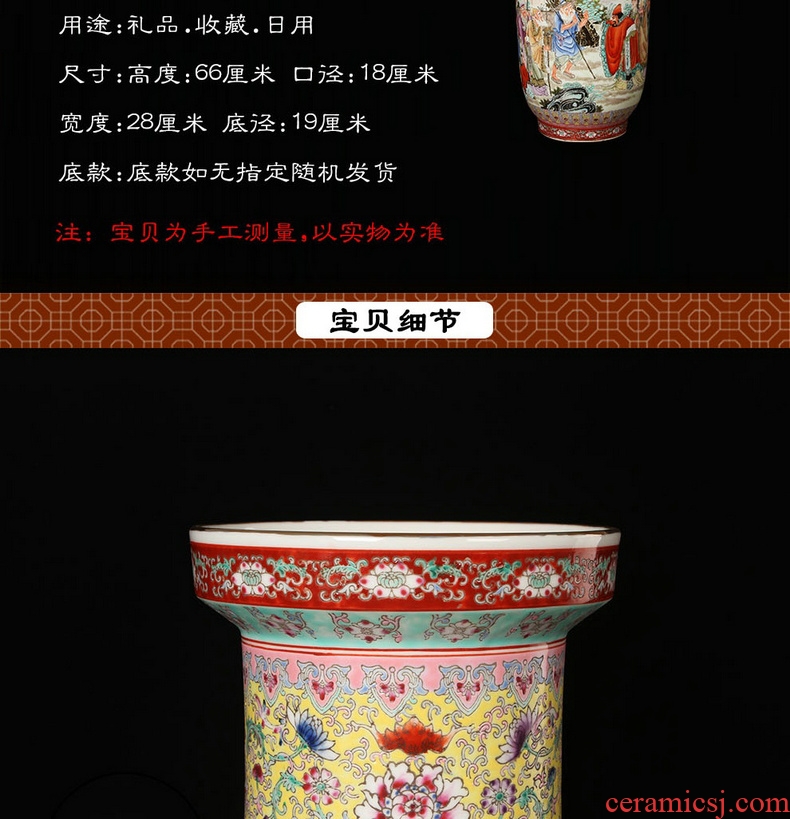 Modern Chinese jingdezhen ceramics sitting room adornment colored enamel of large vases, flower receptacle TV ark, furnishing articles - 544959421503