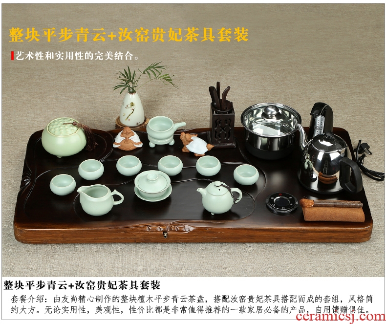 Friend is real wood the whole piece of ebony brother your kiln kiln ceramic tea sets tea tray kung fu tea tea table