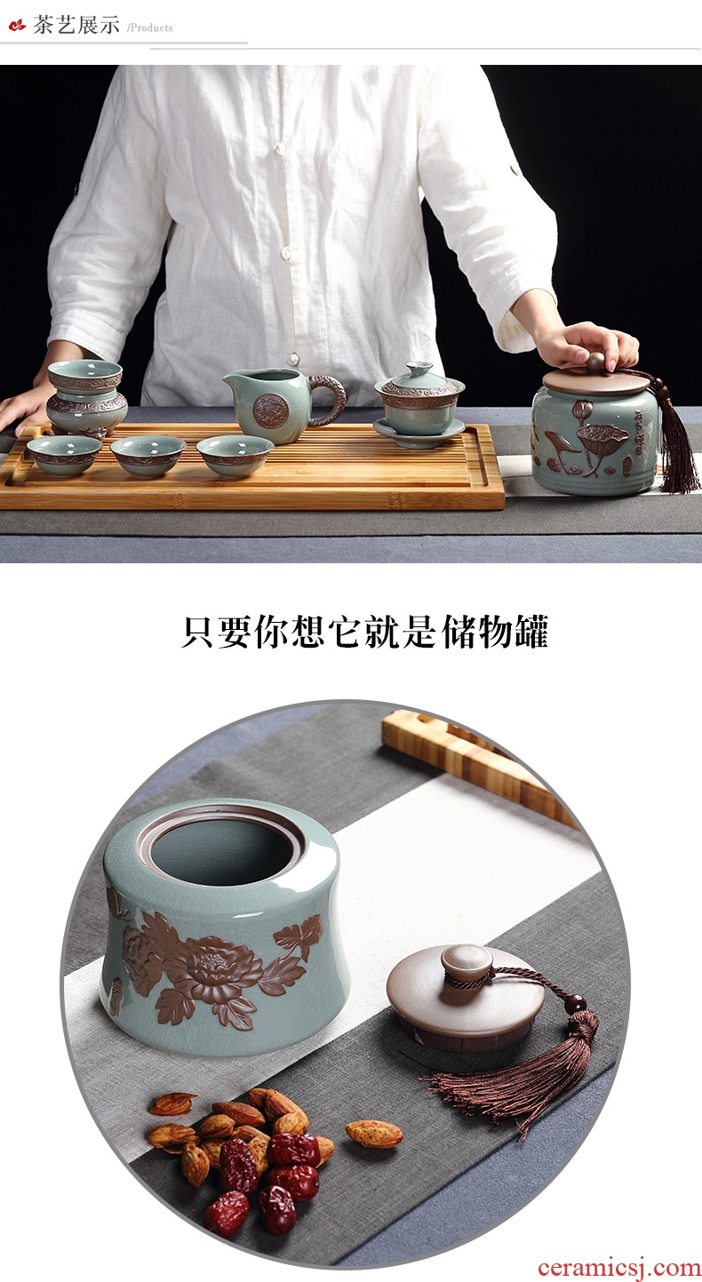 Caddy fixings ronkin elder brother up with household storage tanks kung fu tea set accessories ceramics pu seal pot