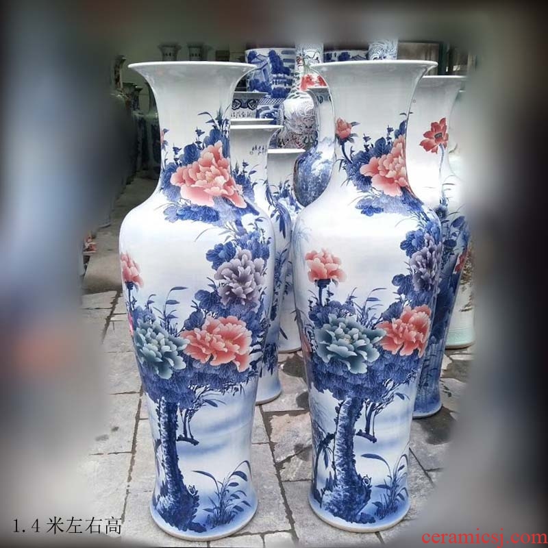 Jingdezhen ceramics peach blossom put water point three - piece vase furnishing articles large Chinese ancient frame sitting room adornment - 567035898594